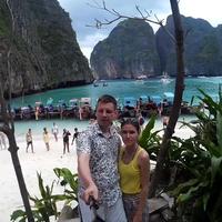 Отзыв от Егор - Виза Destination Thailand