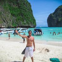 Отзыв от Даниил - Виза Destination Thailand